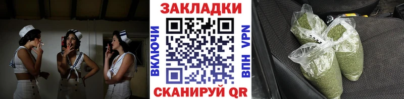  КОКАИН Ишимбай