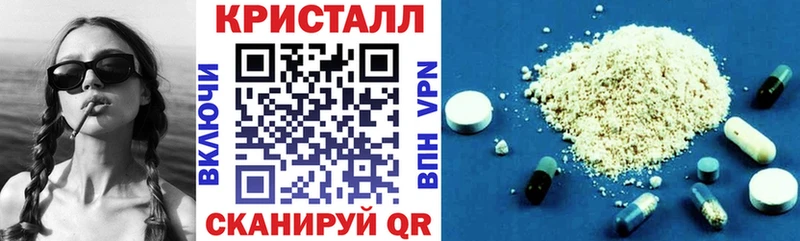 Амфетамин 98%  Купить  Ишимбай 