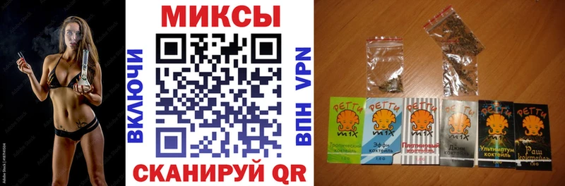 БУТИРАТ 99% Ишимбай