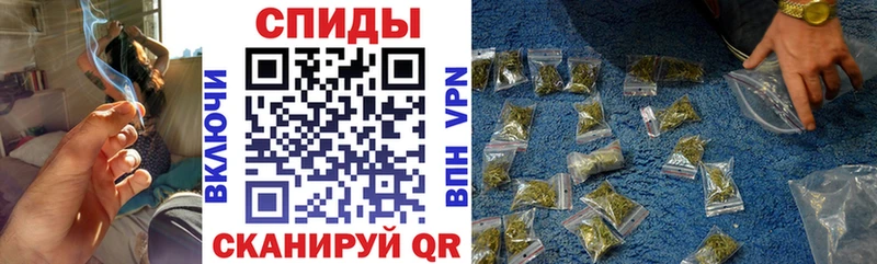 Купить  Ишимбай  БУТИРАТ жидкий экстази 
