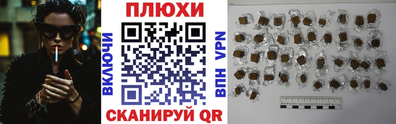 Купить  Ишимбай  Гашиш ice o lator 
