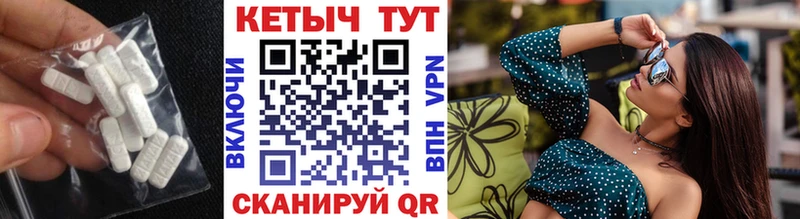 Купить закладки  Ишимбай  КЕТАМИН VHQ 