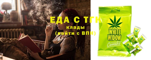 марки nbome Дмитриев