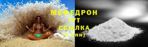 ешки Дмитровск