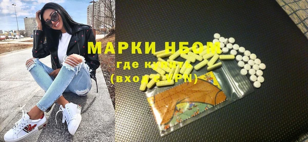 ешки Дмитровск