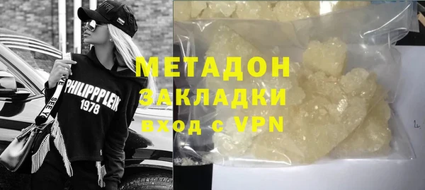 ешки Дмитровск