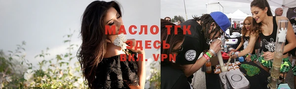 марки nbome Дмитриев
