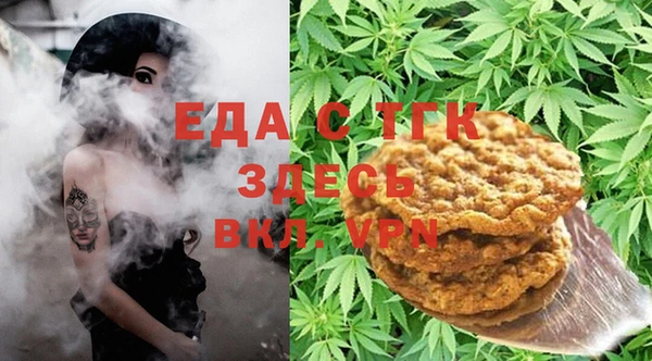 ешки Дмитровск