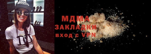 ешки Дмитровск