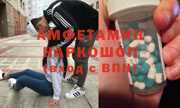 ешки Дмитровск