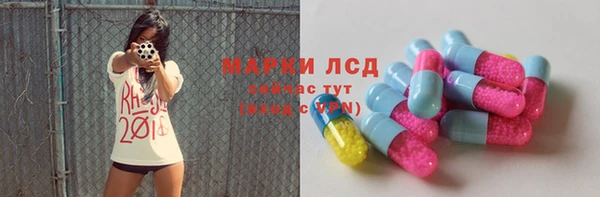 марки nbome Дмитриев