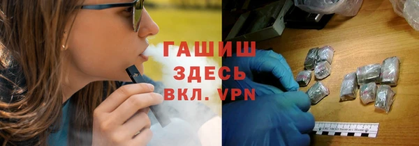 ешки Дмитровск
