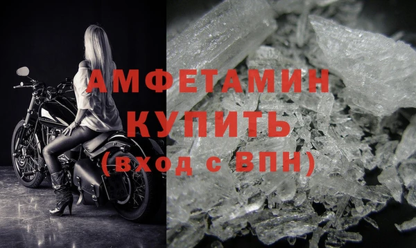 марки nbome Дмитриев