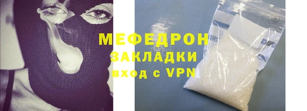 марки nbome Дмитриев