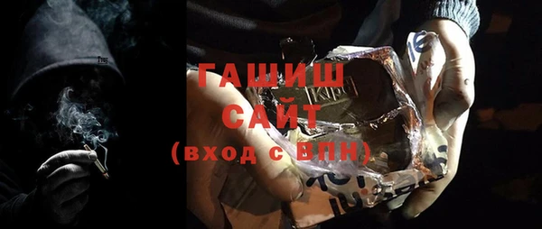 марки nbome Дмитриев