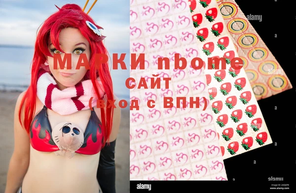 ешки Дмитровск