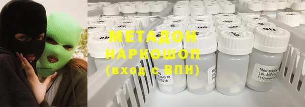 ешки Дмитровск