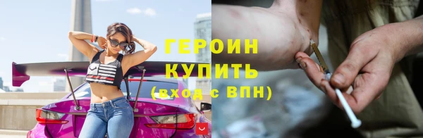 ешки Дмитровск