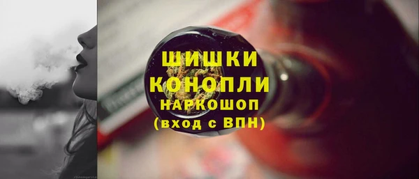 марки nbome Дмитриев
