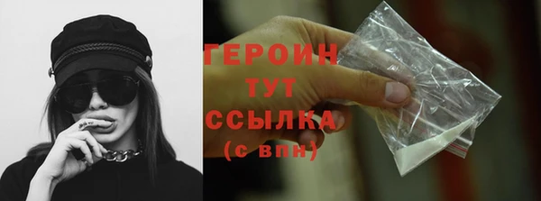 марки nbome Дмитриев