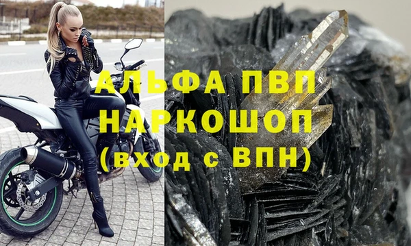 a pvp Дмитров