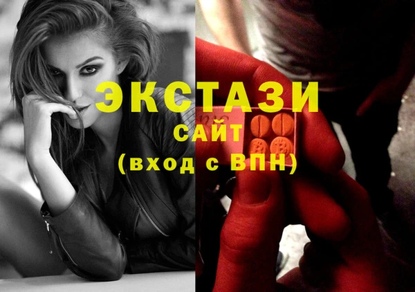 ешки Дмитровск