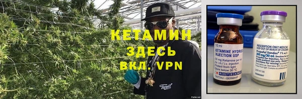 марки nbome Дмитриев