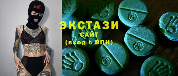 марки nbome Дмитриев