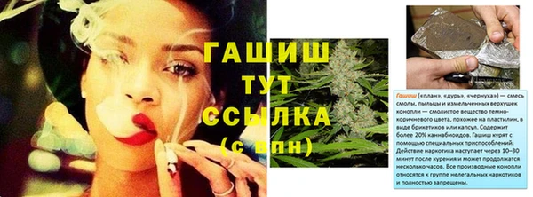 марки nbome Дмитриев