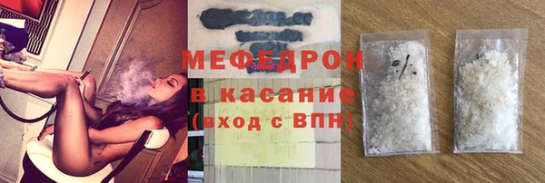 марки nbome Дмитриев