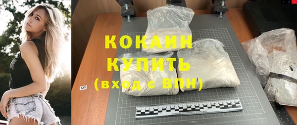 ешки Дмитровск