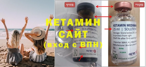 ешки Дмитровск
