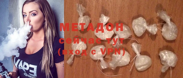 ешки Дмитровск