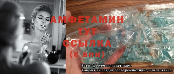 ешки Дмитровск