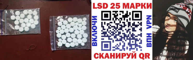 ЛСД экстази ecstasy  Купить  Ишимбай 